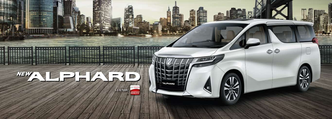 ALPHARD BANNER