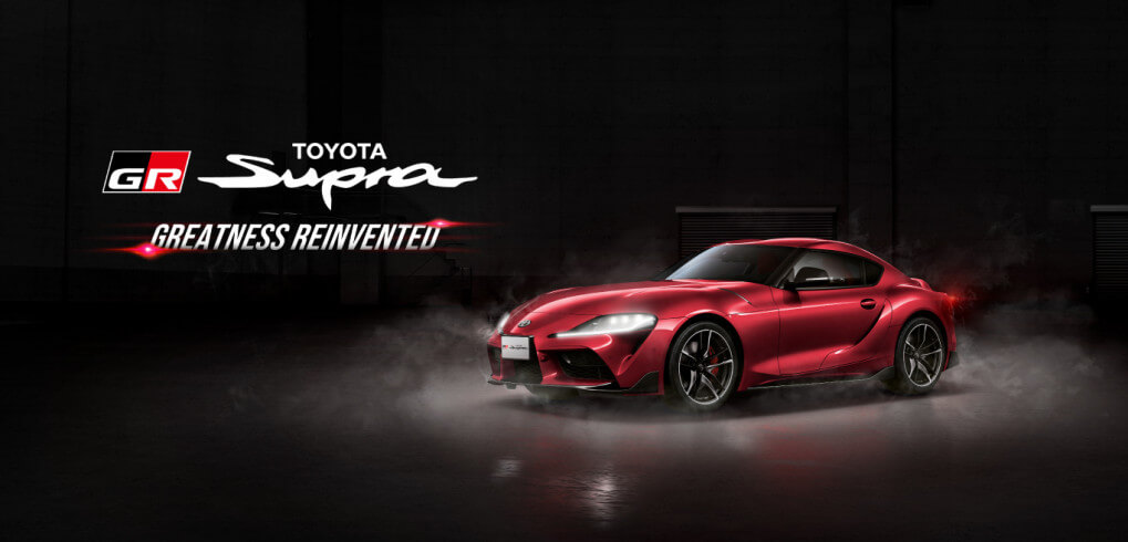 GR Supra Banner